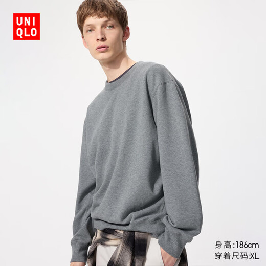 Uniqlo мужской и женский свитер/толстовка с длинными рукавами, круглый вырез, повседневный однотонный цвет 479797 484337 479797/04 Дымчато-серый L