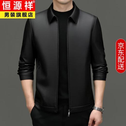 Hengyuanxiang Men's Leather Jacket Autumn and Winter Young and Middle-aged Lapel Matte Soft Leather Men's Motorcycle PU Casual Handsome Leather Jacket Black XL 175