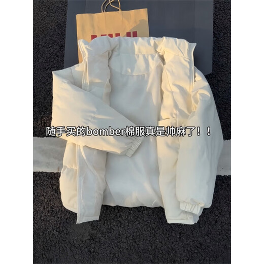 Cantu Cleanfit Stand Collar Short Down Down Jacket Men's Winter American High-Quality Cotton Jacket Thickened Warm Cotton Jacket Apricot L