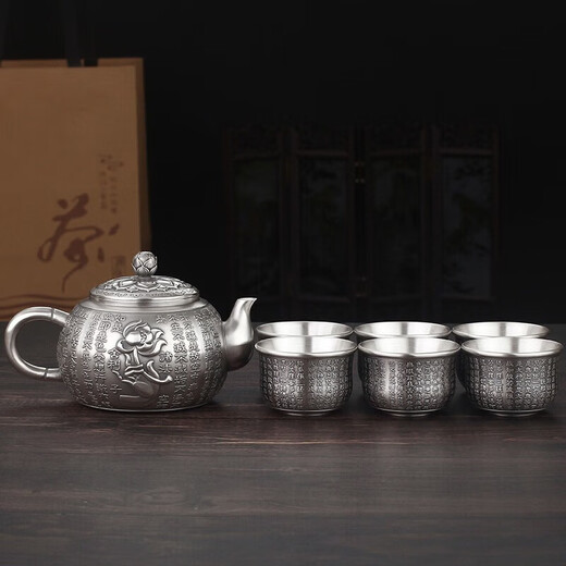 Li Cuixing 999 pure silver teapot, sterling silver teapot, insulated and anti-scalding, Heart Sutra Lotus, about 180g, 220ml (only 1 left)