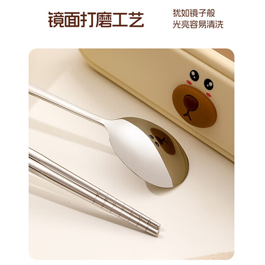 Jialaichen 304 stainless steel chopsticks and spoon set children's portable cutlery box primary school student storage box for one person Dudu bear paint 304 tableware chopsticks + fork + spoon / three-piece set