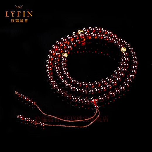 La Yun Feiyin Blood Amber Bracelet 108 Buddha Beads Natural Flawless Amber Beeswax Bracelet for Men and Women with Certificate Diameter 6+mm Hand Circumference 14 or 15 - Suitable for Girls