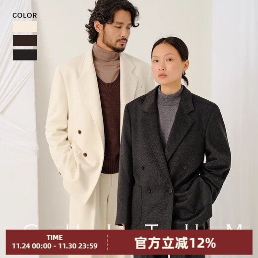 CULTUM Unisex Worsted Wool Autumn and Winter Double-breasted Suit Men's Casual Thickened Suit Jacket Beige Word Pattern Single Suit 243069 50