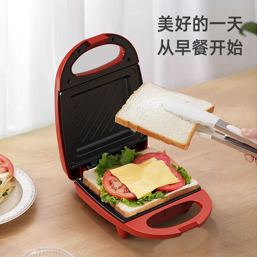The middle shopkeeper Monda spit machine breakfast machine small sandwich machine household multi-function frying and baking toaster Z2 fresh green + 600W + ceramic titanium coated baking pan (material stability