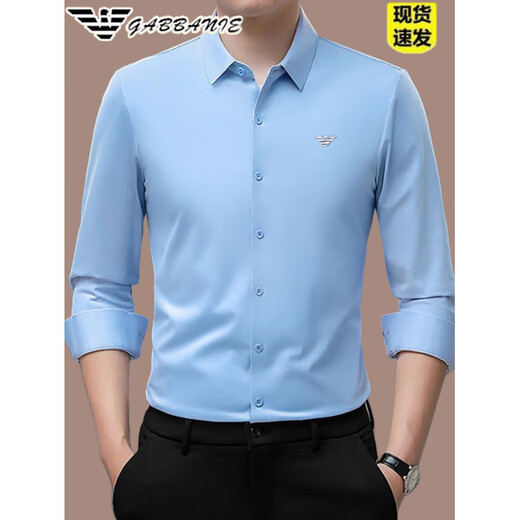 Armani Armani Italian style long-sleeved shirt for men spring and autumn 2025 new business casual solid color men GAE/&1110 white plus velvet 2XL 185/100A