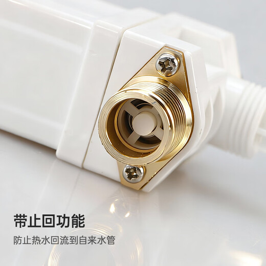 Wawaston solar water heater solenoid valve water inlet valve universal accessories automatic water supply control valve 12V anti-freeze