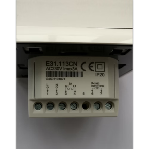 Menred water floor heating electric floor heating thermostat full range E51.713e51.716 model E51.723