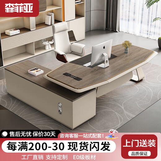 Semphia boss desk desk workbench simple and modern E0 plate leader desk office boss desk and chair combination 1.8 meters boss table + boss chair