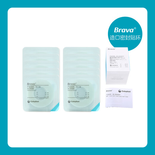 Accesorios Anillo de sellado de bolsillo 12035/12045 Anillo blanco pequeño actualizado 1 caja 10 piezas 12047 <Grosor de 4.2 mm Diámetro interno 2