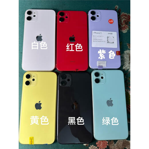 X Apple mobile phone 11 original disassembled back case, National Bank middle frame back cover with glass integrated back shell, original disassembled back shell, green National Bank, 90% new, glass scratches are obvious