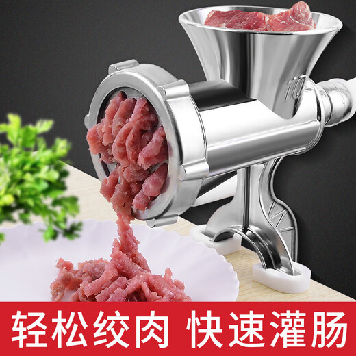 DLM German quality new household sausage filling machine manual meat filling sausage grinding garlic grinding pepper machine large crushing