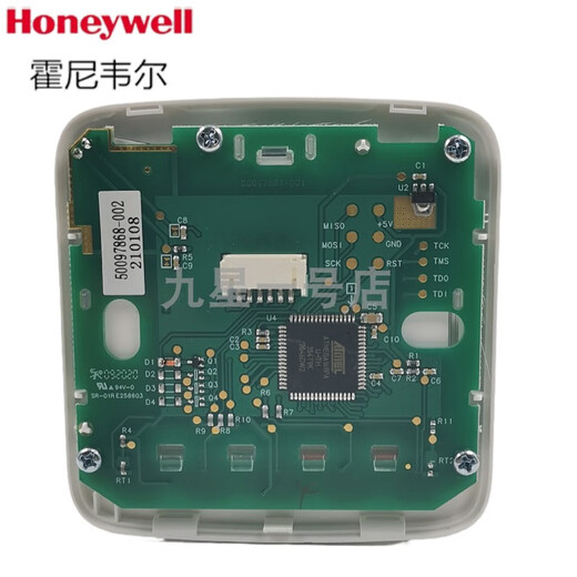 Honeywell household large LCD floor heating water floor heating thermostat switch panel heating controller TH228 water heating thermostat