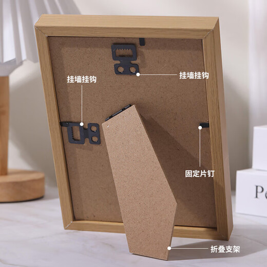 Photo frame wholesale picture frame table decoration photo wall 5 inches creative simple diy wooden random color photo frame * 1