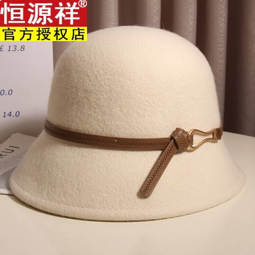 Hengyuanxiang belt buckle wool hat for women autumn and winter French Hepburn style face-showing small fisherman hat dome retro woolen basin hat trend suture belt bottle opener wool basin hat - white M (56-58cm) adjustable