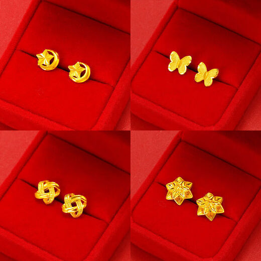 Puman Zhuji 18K gold earrings for women 999 gold color 24kK gold glossy frosted bean ear clip fashion temperament earrings Ruyi knot earrings