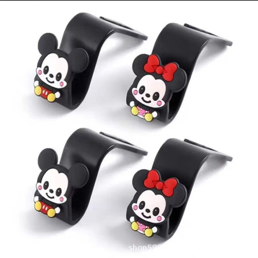 Car car seat rear back chair hook car storage car interior decoration supplies cartoon hook car hook 1 set/4 pcs. Download after clearance