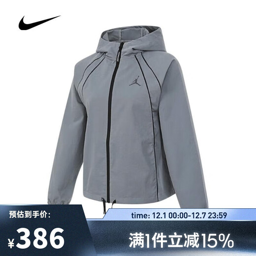Nike NIKE Taobo Sports AS W J WVN JKT Chaqueta HV4873-065 XS para mujer