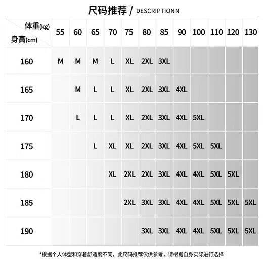 Baleno (Baleno) S&K series Austrian velvet sweatshirt for men in winter American retro new trend hoodie plus velvet thickened casual jacket