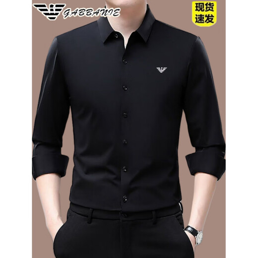 Armani Armani Italian style long-sleeved shirt for men spring and autumn 2025 new business casual solid color men GAE/&1110 white plus velvet 2XL 185/100A