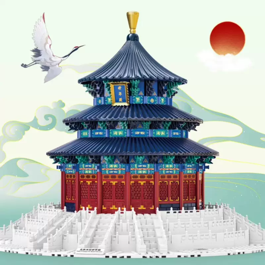 Yusenyi Shanghai Oriental Pearl Tower building blocks Chinese architectural mortise and tenon model boys and girls toys gifts suitable for Lego Hangzhou Leifeng Tower (free lamps)