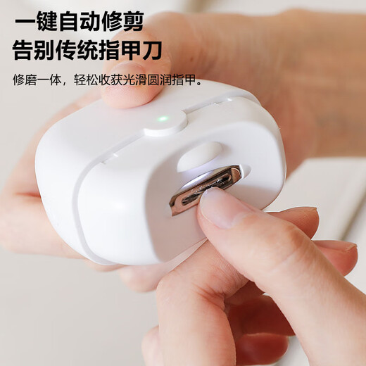 Shijanu Electric Nail Clipper Fully Automatic Manicure Artifact for Elderly and Infant Lilac Purple (Upgraded Power Second Gear Adjustment)