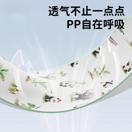 Jingxi Diaper Pad Baby Baby Diaper Pad Large Size Waterproof Washable Children's Whole Bed Diaper Sheet Nursing Diaper 7A Forest Game 70x80cm