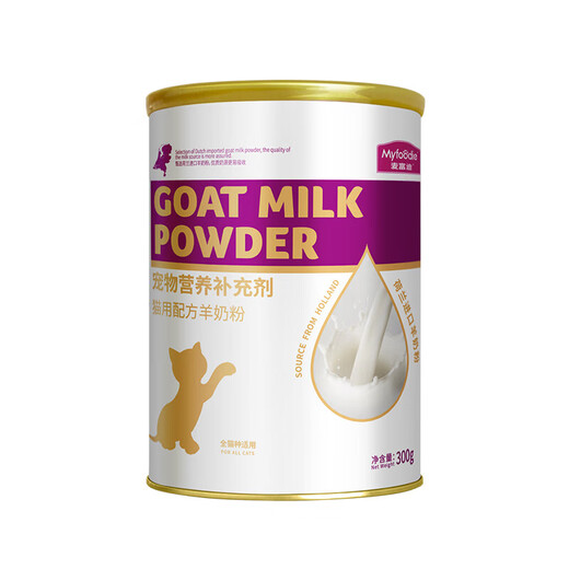 McFoody Pet Goat Milk Powder Cat Formula Goat Milk Powder Stocking Pack Cat Milk Powder 300g*4
