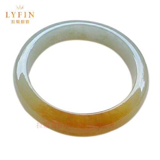 Layun Jade Sound Burmese Jade Yellow Jade Ice Waxy Type Bracelet Positive Circle Chicken Oil Yellow Honey Color Old Pit Jade Bracelet Jade Processed Bracelet Inner Diameter 50-52mm