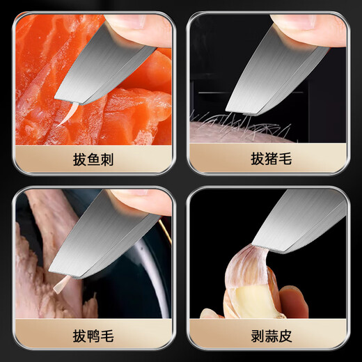 He Jiagong's garlic peeling artifact peeling tweezers 304 stainless steel household garlic tongs commercial garlic peeling tools thickened 304 steel oblique style 3 pieces