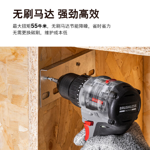 Bosch (BOSCH) hand electric drill screwdriver multifunctional household electric screwdriver SR160 two batteries and one rechargeable 16V lithium battery
