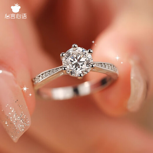 Heartfelt Moissanite Ring One Carat Six-Prong Diamond Ring Live Ring Female Proposal Wedding Gift for Girlfriend Birthday