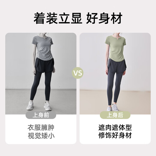 Xiaoying fitness clothing tops for women 2025 new high-end Pilates training yoga clothing short-sleeved morning running sports suit V-neck slimming short-sleeved gray lake blue S (recommended 85-95Jin Jin equals 0.5 kg)