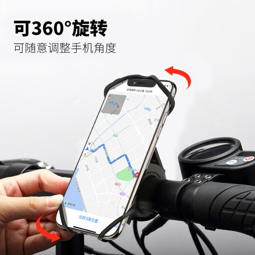 CLCEY mobile phone detachable running arm bag sports cycling driving stand for men and women Apple Huawei universal wrist armband black-wrist protection
