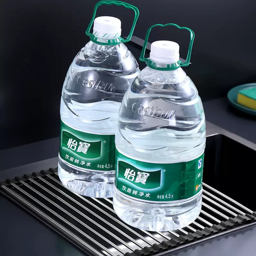 Yusenyi Kitchen Sink Stainless Steel Drain Rack Foldable Fruit and Vegetable Dishes Drainage Rack Roller Curtain Storage Drain Rack (Black 20 Tubes) 50x38cm