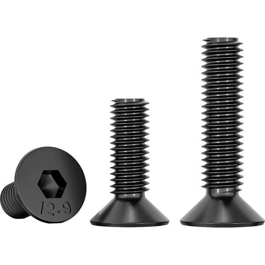 Bun Peng countersunk head screw, hexagonal 129-grade high-strength nail, flat nail, flat cup bolt, M6M8M10M12129-grade full-thread countersunk head, M6*50 length, total length, 300 pieces per box
