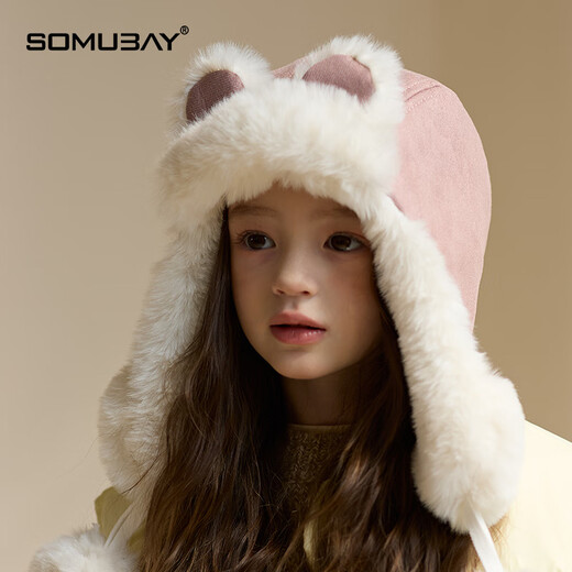 SOMUBAY children's hat autumn and winter for girls and babies plus velvet and thickened ear protection Lei Feng hat for boys to keep warm and windproof and coldproof plush hat Khaki 170 Recommended for 2-8 years old_One size fits all (46-54cm)