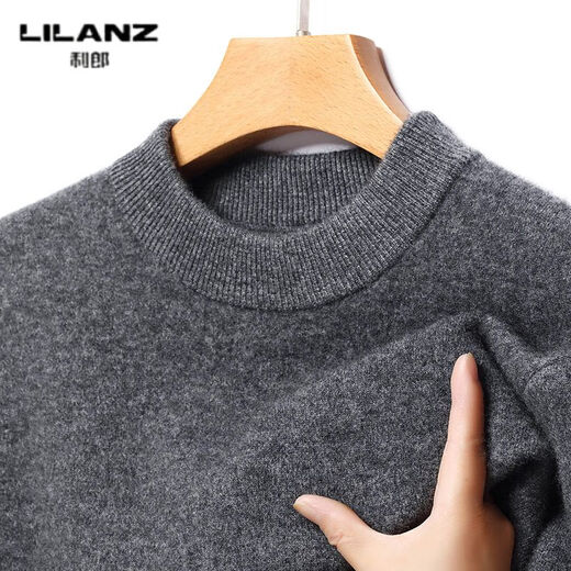 Lilan men's thickened woolen sweater round neck yak sweater sweater for middle-aged and elderly dad solid color winter knitted sweater Persian red thickened 4XL (190)