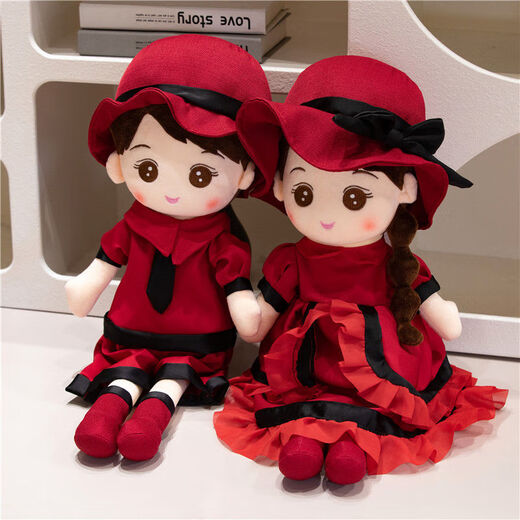 Pupan newlywed bed press dolls, a pair of wedding pillows, golden boy and jade girl dolls, wedding dolls for the newlyweds in the wedding room, strawberry suspenders for men and women, 45 cm small, 15 choices, collect and purchase to get a handbag and a fragrant greeting card