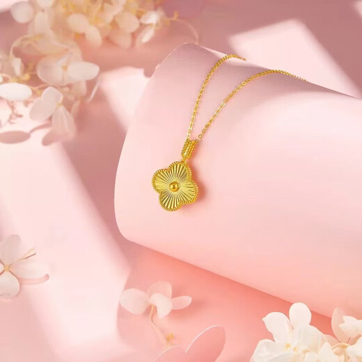 18K gold four-leaf clover filigree pendant Valentine's Day four-leaf clover shape lucky birthday gift necklace for girls yellow four-leaf clover