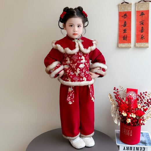 Girls suit thickened 2025 new style children's clothes autumn and winter little girl national style New Year clothes two-piece set red 110 cm