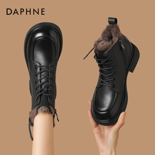 Daphne women's Martin boots autumn and winter velvet warm short boots snow boots leather shoes velvet black 38
