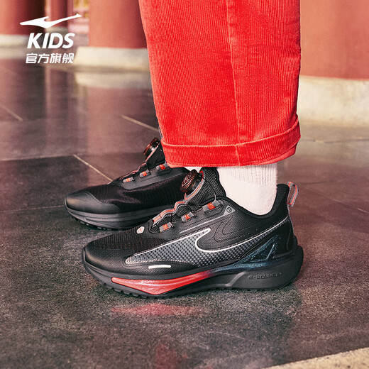 Hongxing Erke (ERKE) children's shoes for boys and girls, large and small children's sports shoes, children's knob buckle dense mesh running shoes, black/carbon gray 36