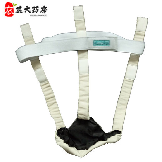 Surgical thong for men, cremaster bag, scrotum support, testicular edema support, one size fits all, brown interlayer, self-plugging cotton medicine type