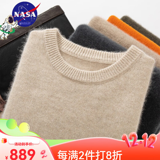 Ordos Herren High-End High-End reiner Kaschmirpullover Herren 100 Kaschmir hochwertiger Kaschmirpullover Earl Brown M