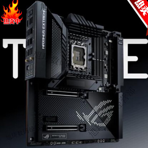 ASUS-Box Das ASUS ROG MAXIMUS Z690 EXTREME M14E-Motherboard unterstützt D5 13900K der 14. Generation. Das Flaggschiff Z790 EXTREME M15E ist serienmäßig verpackt