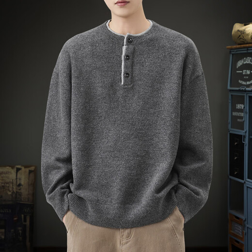 Chaotians autumn and winter new style 550g heavyweight Henry collar sweater men's American trend loose casual warm inner sweater trendy brown S 90-115Jin Jin is equal to 0.5 kg
