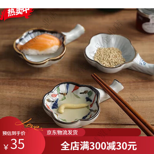 Mengyier Japanese-style multi-functional chopstick holder chopstick holder ceramic chopstick holder table tableware chopsticks pillow spoon can be used as a seasoning dish chopstick holder flavor dish