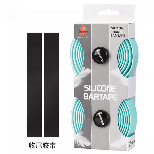 He Jiagong bicycle handlebar with road bike bicycle handlebar with handlebar with light handlebar strap handlebar strap gray black bottom