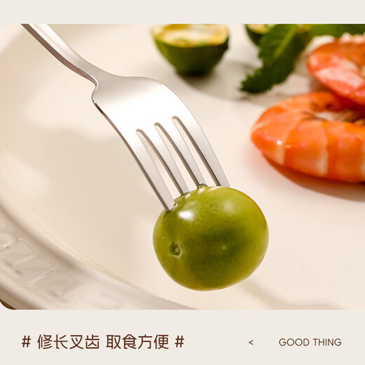 Jialaichen 304 stainless steel chopsticks and spoon set children's portable cutlery box primary school student storage box for one person Dudu bear paint 304 tableware chopsticks + fork + spoon / three-piece set