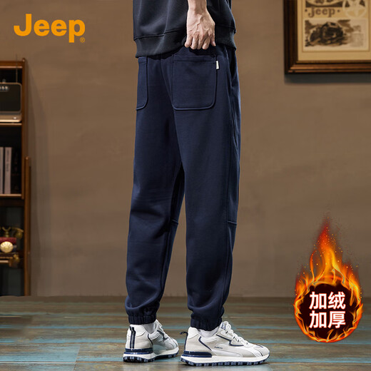 JEEP velvet thickened high-end men's sweatpants men's 2025 autumn and winter new loose leggings men's sports harem pants men